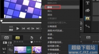 会声会影怎么消除视频部分声音？