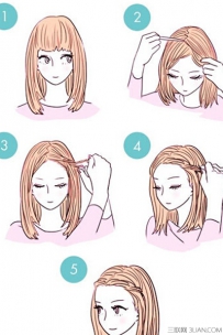 三款中长发发型扎法diy图解
