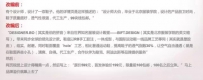 做淘宝如何提高产品溢价