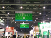 360好搜荣获2015年度最佳工具应用奖 成唯一获奖搜索类产品