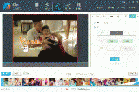 优酷ido编辑或者上传的视频还是原画质吗？