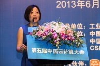 百度前搜索副总裁范丽加盟图片分享网站Pinterest