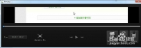 camtasia studio 8 怎么用