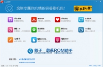 救砖工具哪个好？简单好用的救砖工具推荐