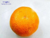你见过这样剥桔子的吗（6张）