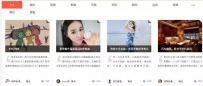 淘宝达人推广渠道有哪些