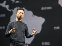 贾跃亭回应证监局：债务问题我会尽责到底