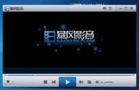 如何在暴风影音中删除播放列表选中项