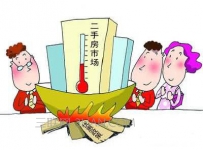二手房交易有哪些注意事项？