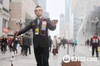 史上最牛乞丐 乞讨要好好的装逼