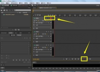 Audition CS6如何处理音频