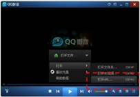 看视频直播的播放器软件有哪一些？