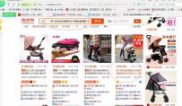 C店不烧直通车新品如何月销过万？