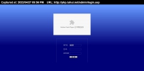 taidajiaoyouwa.rar\泰达交友网taidajiaoyouwa\德军源码超市\