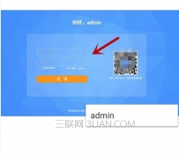 手机无线网名称怎么改，怎么用手机改无线名称