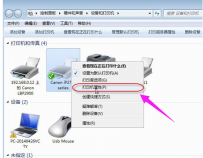 打印机保存打印机设置错误 0x000006d9,教您解决打印机保存打印机设置错误 ...