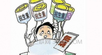关于感冒用药的误区有哪些
