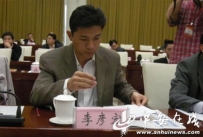 李彦宏说安徽：政务区、滨湖区都是大手笔