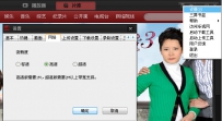 乐视网设置怎么用