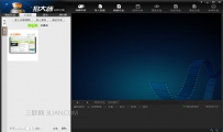 拍大师怎么录屏手机