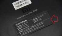 小米空气净化器耗电大吗？