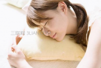 治疗失眠的最好方法小妙招