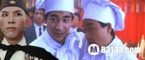 赵文卓甄子丹事件引起娱乐圈帮派风波