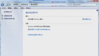 电脑卡,教您电脑卡怎么办