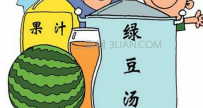 夏天如何防暑