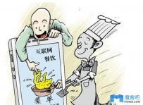 微营销到底给商家们带来了什么好处？