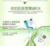 淘宝运营：如何利用详情页诱发买家主动宣传店铺