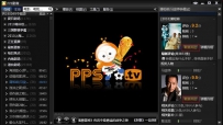 PPS如何取消关注
