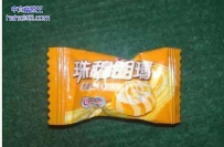 这个我吃过，味道和阿尔卑斯一样