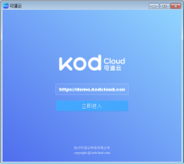 可道云客户端 v0.1.5 无限制免费版