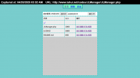 benzBrake基于Web的文件管理器JLManager