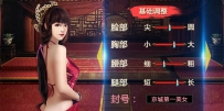 1000万都买不来的24条人生哲理，看懂少奋斗30年！