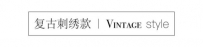 他她TATA女鞋2017夏季新品搭配mini裙和小凉鞋