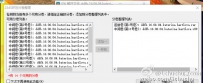MP4-KTR是什么文件？该怎么打开？