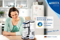 黄金搭档“月饼与茶” 共鉴舌尖上的好水