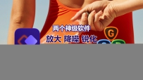hitpaw和topaz 放大降噪锐化对比