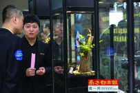 番禺珠宝人才缺口 震撼了印度商人
