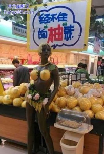 超市大妈是不可挑战的