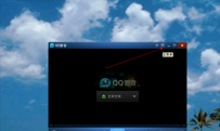 QQ影音怎么转换视频格式？