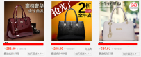 淘宝直通车权重影响因素如何解决