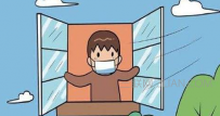 怎样预防传染病