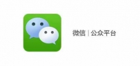 珠宝创公众号 如何运营珠宝微信公众号/珠宝自媒体