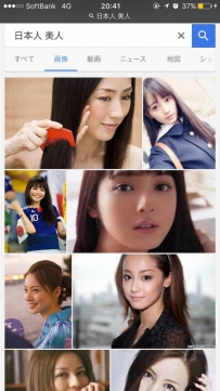 日本网友搜索“国别+美女”：这对比画面太亮