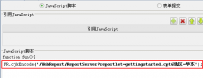 Web报表工具FineReport的JS API开发（一）