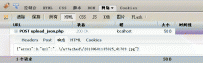 开源Web编辑器KindEditor常见问题解决