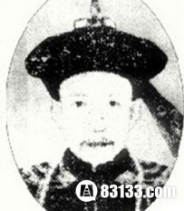 盘点​中国十大奸臣，受人唾骂遗臭万年